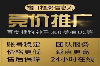 某品牌如何通过今日头条信息流广告实现转化增长